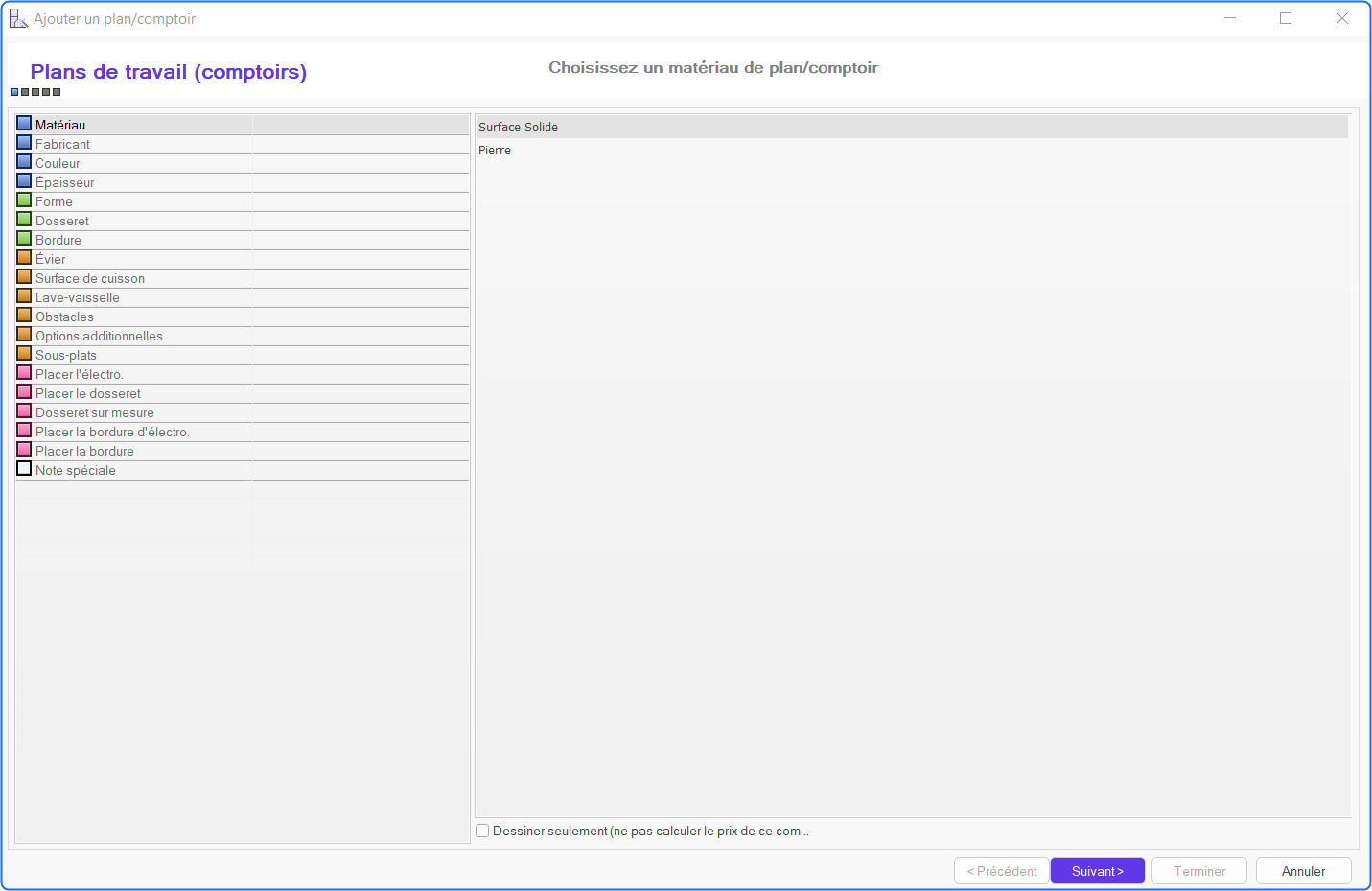 DL_FR_19806541724945.png