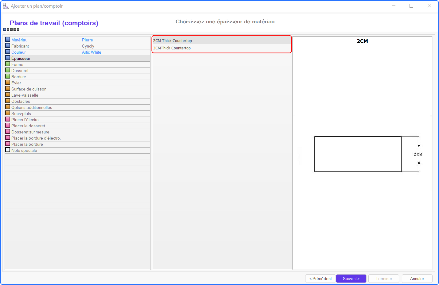 DL_FR_20596676266001.png